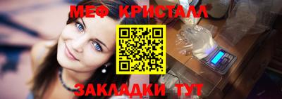 mdpv Ирбит