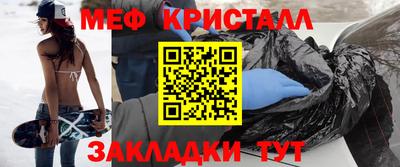 mdpv Ирбит