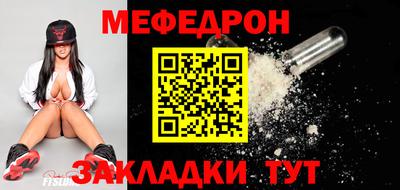 mdpv Ирбит