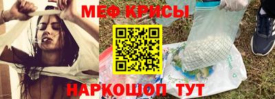 mdpv Ирбит