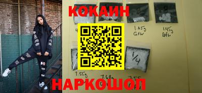 прущие крисы Изобильный