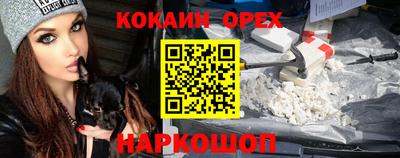mdpv Ирбит