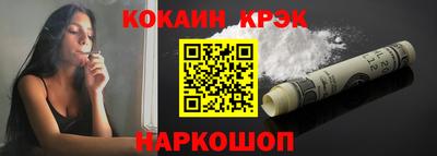mdpv Ирбит
