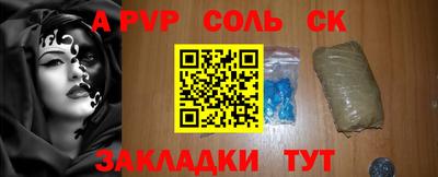 mdpv Ирбит
