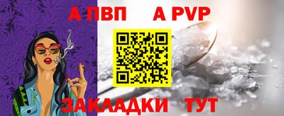 гидропоника Добрянка