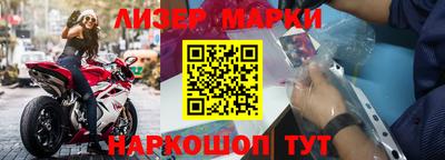 прущие крисы Изобильный