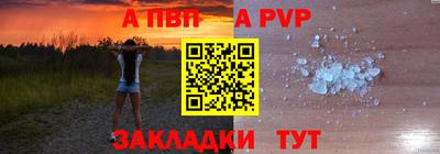 mdpv Ирбит