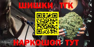 прущие крисы Изобильный
