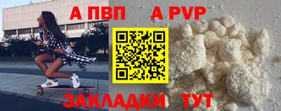 mdpv Ирбит