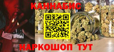 кокс Ипатово