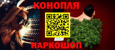 mdpv Ирбит