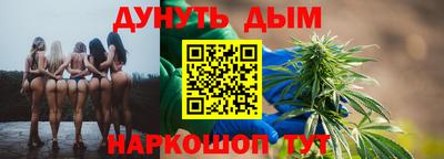 кокс Ипатово