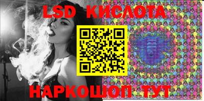 mdpv Ирбит
