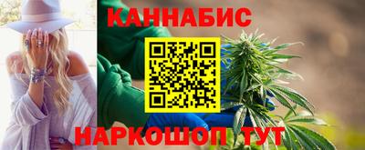 прущие крисы Изобильный