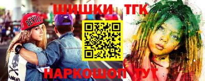 кокс Ипатово
