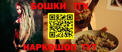 прущие крисы Изобильный
