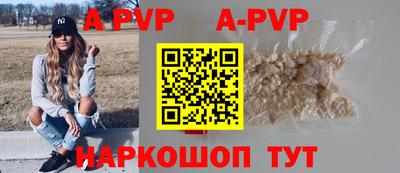прущие крисы Изобильный