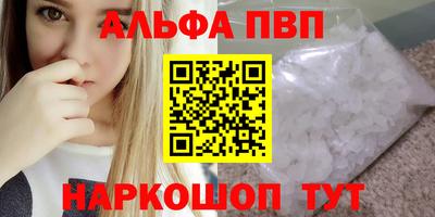 прущие крисы Изобильный