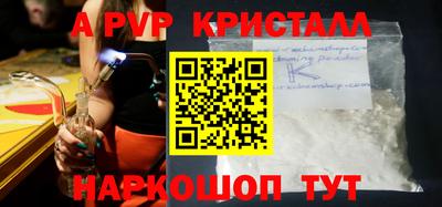 кокс Ипатово