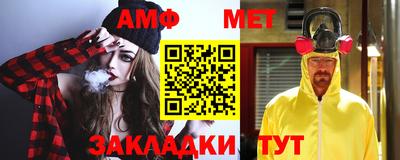 кокс Ипатово