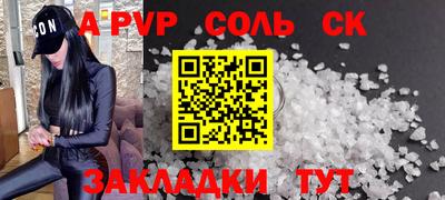 mdpv Ирбит