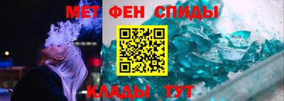 прущие крисы Изобильный
