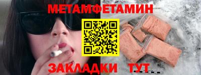 mdpv Ирбит