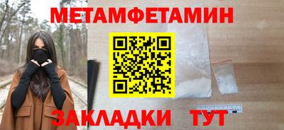 кокс Ипатово