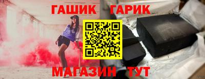 кокс Ипатово