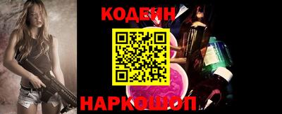 прущие крисы Изобильный
