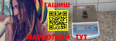 кокс Ипатово
