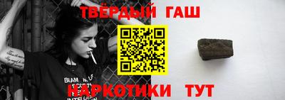 кокс Ипатово