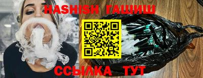 прущие крисы Изобильный