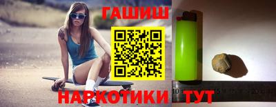 прущие крисы Изобильный