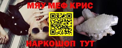 кокс Ипатово