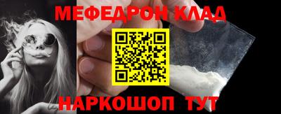 прущие крисы Изобильный