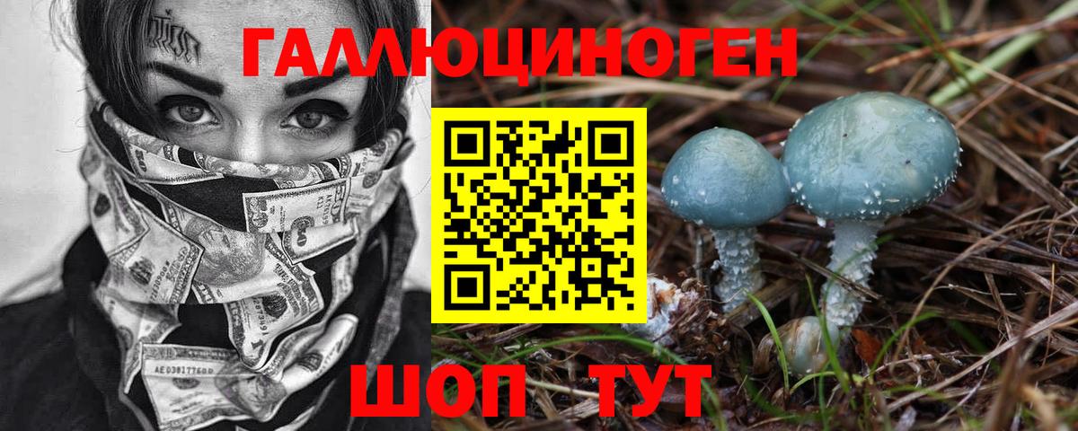 ЭКСТАЗИ Воткинск